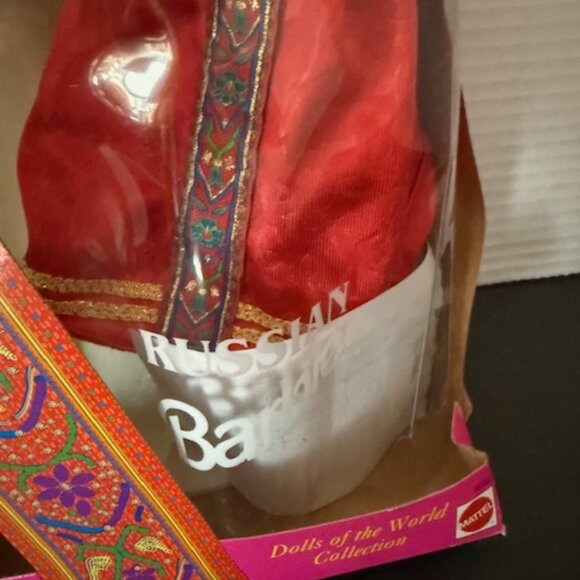 Dolls of the World Russian Barbie #16500 - Vintage 1996 - Picture 5 of 7